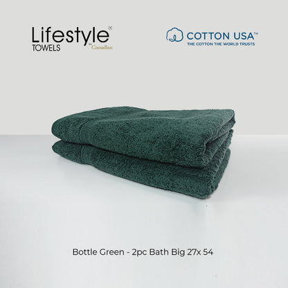USA COTTON SUPER ABSORBENT TOWEL  2PC. BATH TOWEL SET ( 1111 ) Lifestyle by Canadian