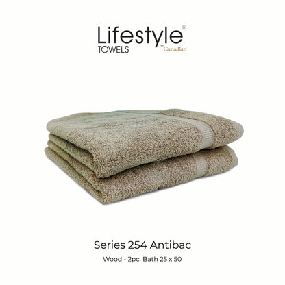 Antibac Towel Wood Brown 2pc. bath